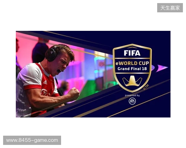 迎来转机！五星体育：FIFA有“秘书长级别的高管”计划访问中国