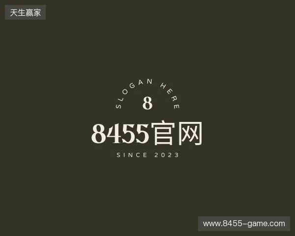 介绍8455线路检测中心